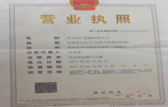 高效生產(chǎn)，快速交貨